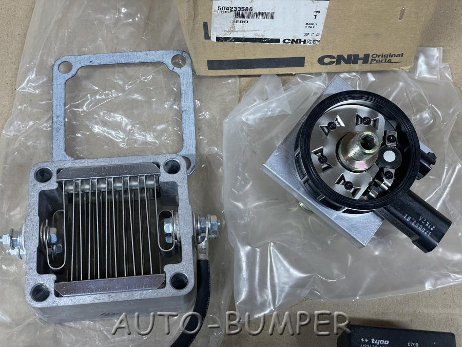 CNH Комплект предпускового подогрева топлива 504233586, 50423358, 50412053, 50434977, 3929108